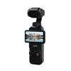 大疆 DJI DJ Osmo Pocket3送男生女友