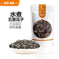 岭峥 原味瓜子五香瓜子 398g*1袋+250g*1袋+250g*2袋+150g*3袋+150g*3袋 袋装