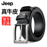 Jeep 皮带男款2025年最真皮针扣高端裤腰带男父亲节送爸爸