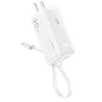 3C认证充电宝：安克 A1636 自带线三合一能量棒 5000mAh 30W