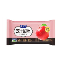 吉士丁芝士甜心2块装36g干酪添加量≥51%下午茶甜品三角奶酪