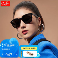 雷朋 RayBan）雷朋方形大框太阳镜时尚高级显脸小开车防晒户外墨镜0RB4392D 601/87黑色镜框深灰色镜片