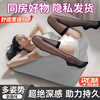 红豆男装 红豆房事趴趴枕夫妻同房垫子多功能恩爱垫情趣床上行房靠背垫 绅士灰W