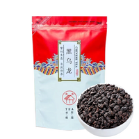 堂欢荟正宗福建安溪黑乌龙茶 浓香型焙火香自己喝茶叶 黑乌龙茶