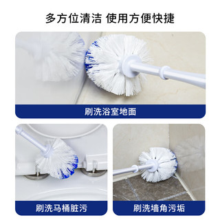 世家软毛马桶刷 塑料洗厕所刷子加长多用清洁刷大刷头卫生间壁挂式 ⭐⭐【商超】马桶刷*1