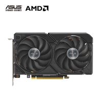 百亿补贴：华硕 ASUS AMD  RX 9060XT 8G 雪豹 台式机电脑游戏显卡两风扇