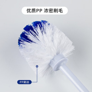 世家软毛马桶刷 塑料洗厕所刷子加长多用清洁刷大刷头卫生间壁挂式 ⭐⭐【商超】马桶刷*1