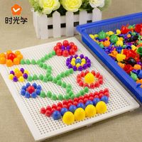 时光学 蘑菇钉拼插儿童益智拼图玩具宝宝拼装积木