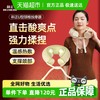 和正 颈椎按摩器仿人手揉捏脖子U型按摩枕送好友