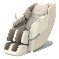 荣康T70Max智能按摩椅2025十大品牌全身太空舱4D机芯家用按摩沙发