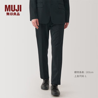 MUJI 無印良品 男式 弹力针织无褶裤 AE0Y1A4A