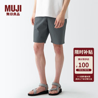 MUJI 無印良品 无印良品 MUJI 男式 棉水洗府绸 短裤 休闲短裤 男款夏季AED14A2S 深灰色 S