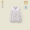 汉宫优品 女宝宝连衣夏季外出服哈衣夏装新中式国风周岁礼服百天婴儿连体衣 牵兔花