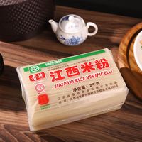春丝江西米粉 优质大米制米粉米线 纯大米米粉 江西米粉2000克*2包