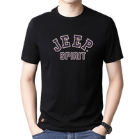 JEEP SPIRIT吉普短袖T恤男士夏季半袖上衣休闲圆领纯棉运动男装