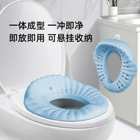 Two Dads 儿童马桶坐便圈男童女宝宝小孩坐便器坐垫圈eva软垫