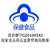 修正 钙D软胶囊（非维生素D液体钙青少年成人钙片中老年补钙） 五盒