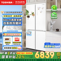 东芝 白珍珠系列549双系统 GR-RF549WI-PM165