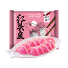 船歌鱼水饺 船歌 红头鱼水饺230g/袋 12只 多款任选
