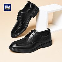海澜之家(HLA)皮鞋男新品商务正装内增高男士皮鞋西装德比鞋子男