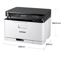 ThinkPad 联想（Lenovo）黑白激光打印机 联想彩色激光打印机CM7120W