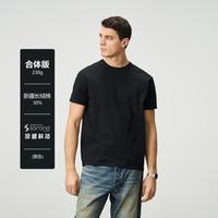 Simwood 简木 男士基础短袖T恤 春夏230g长绒棉sorona