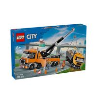 百亿补贴：乐高 LEGO 60467 重型塔吊拖车 拼插积木玩具