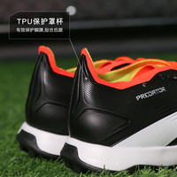 阿迪达斯 (adidas)F50足球鞋男 2025夏季猎鹰X人草青少年中端梅西足球鞋 贝林厄姆同款配色/TF碎钉 44.5