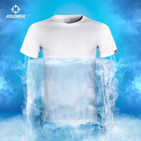 准者（RIGORER）运动t恤夏跑步篮球运动休闲圆领纯色空白短袖装男女 天空蓝 XS 165