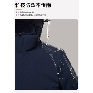 Jeep/吉普 SPIRIT三合一冲锋衣男 白色 XL
