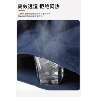 Jeep/吉普 SPIRIT三合一冲锋衣男 白色 XL