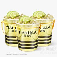 移动端：甜啦啦 青梅三桶爽爽兑换券·1张 1次券