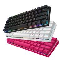 罗技 G PRO X60 无线蓝牙机械键盘