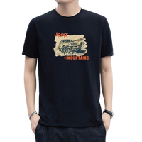 JEEP SPIRIT 纯棉透气 男士短袖T恤