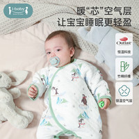 ibaby/英伦宝贝儿童空气层恒温家居服连体睡衣宝宝连体衣保暖内衣男女D 空气层连体衣-湘竹熊猫 59码