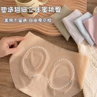 雅鹿2025女士内裤无痕冰丝凉感夏季薄款纯棉抑菌裆女生三角裤 L