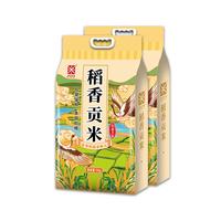 五米常香 东北大米稻香贡米5kg*2