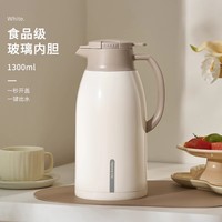 九阳 保温水壶家用