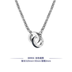 Brosway 欧美时尚项链 双色亮银 链长520mm+30mm链粗2.4mm BRR05