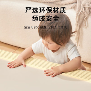 贝初众婴儿防撞条婴儿防撞贴桌角防撞护角加厚防撞包边墙角防撞垫防磕碰 W型-米色 【加厚4米胶】 2米