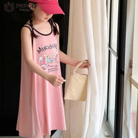 小猪班纳女童夏季冰丝家居裙 儿童无袖连衣裙宝宝拼色吊带裙 女孩睡裙背心 粉色 80 cm