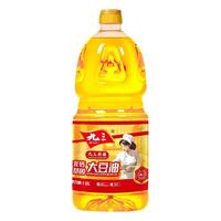 九三厨娘非转基因一级1.8L大豆油