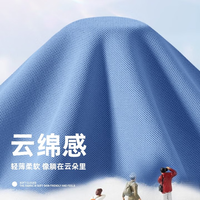 马克华菲2【拍大一码】夏季纯棉短袖男女童肌理珠速干长裤户外套装 M百搭马克K黑色(单件裤子) 110