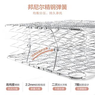  QuanU/全友 透气 青少年护脊床垫   20-25cm（含） 偏硬