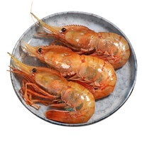 京战 白牡丹虾 5.5-8.5cm 1500g(净重) 12-17只/盒