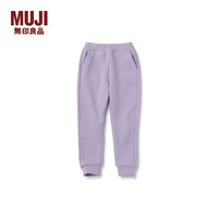 MUJI 無印良品 无印良品（MUJI）大童 双层编织 运动轻便裤 裤子 长裤 休闲裤 儿童童装 CB1HZA3A 薰衣草色