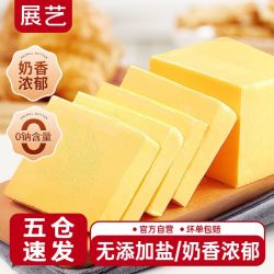 展艺 无盐烘焙黄油 500g