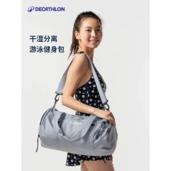 DECATHLON 迪卡侬 健身包 干湿分离运动背包 游泳包 斜挎旅行包 收纳男女背包