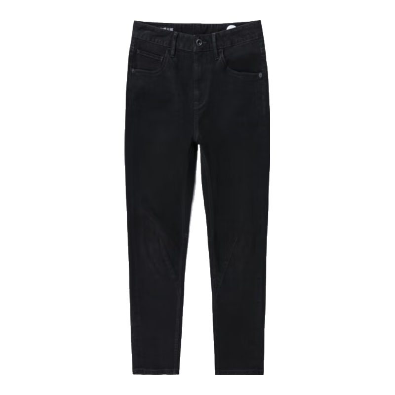 ABLE JEANS 立体锥形剪裁 男士牛仔裤
