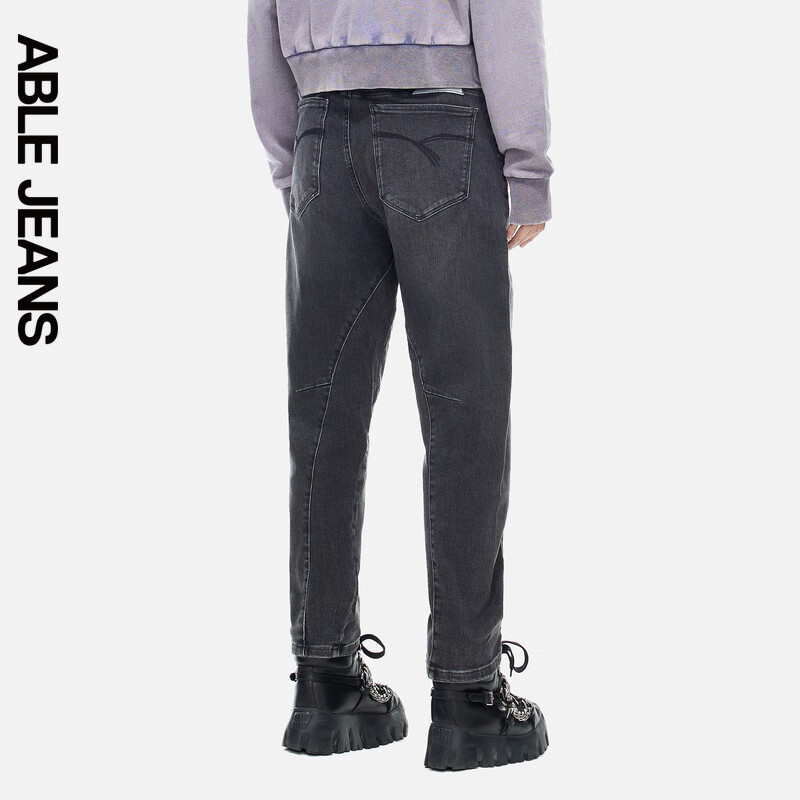 ABLE JEANS【香蕉裤】女士基础百搭休闲锥形哈伦牛仔裤女